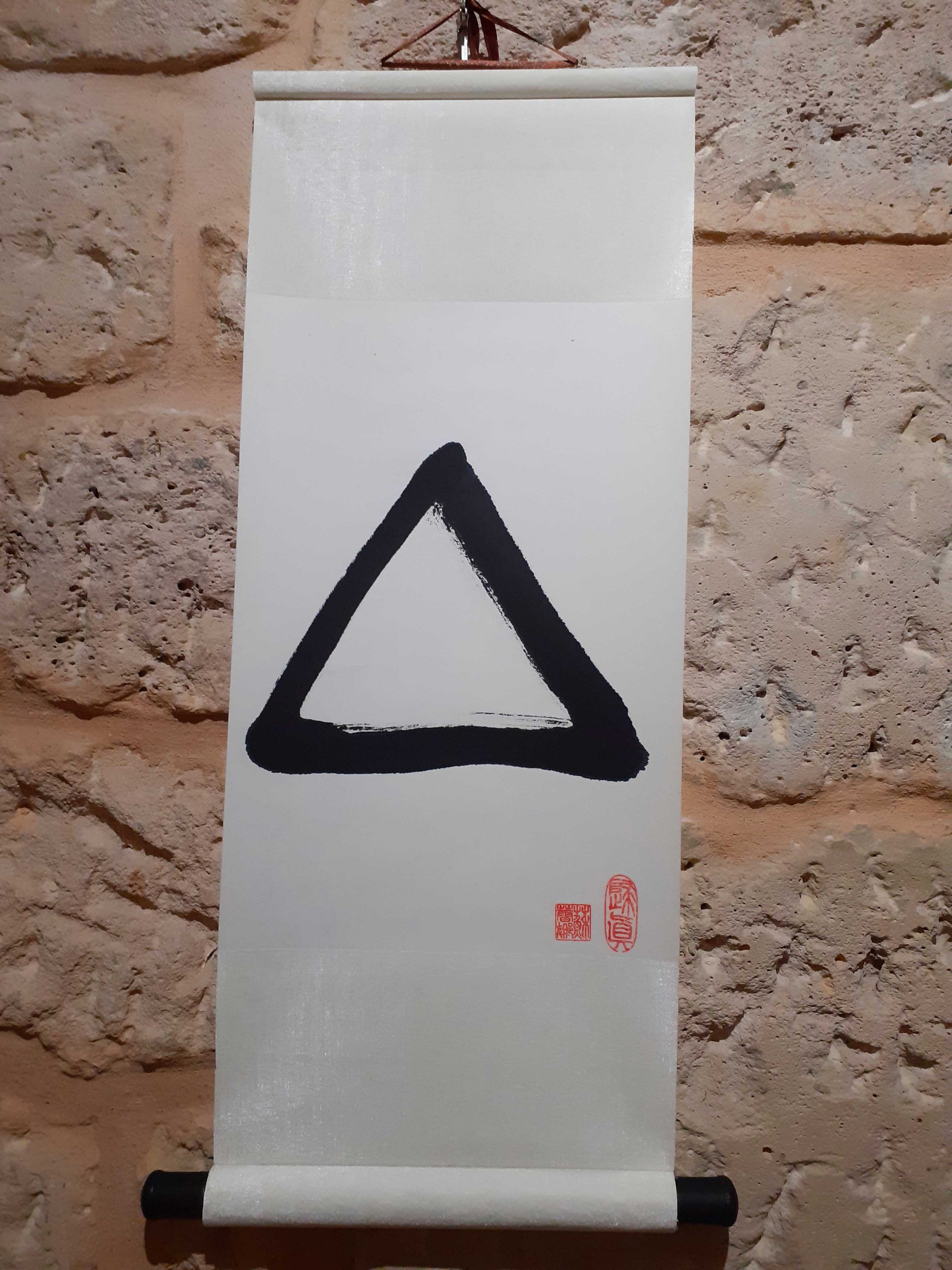 Triangle 39cm x 75 Kakejiku