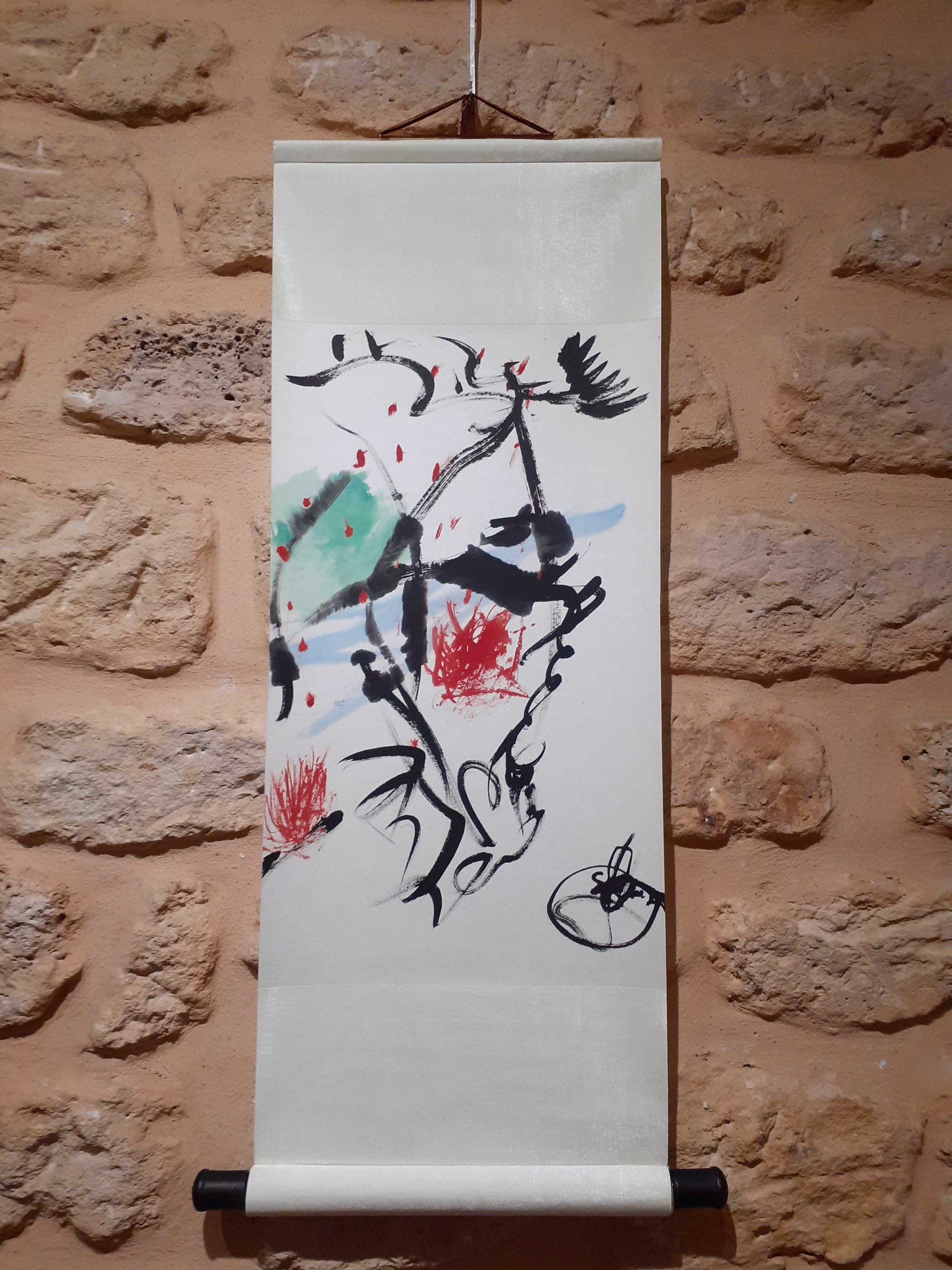 Vision 1 42cm x 89 Kakejiku